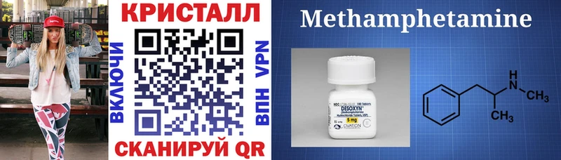 Купить закладки  Заречный  АМФ Premium 