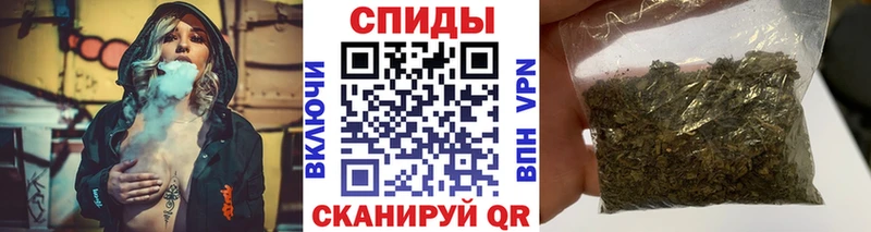 БУТИРАТ GHB  Купить где  Заречный 