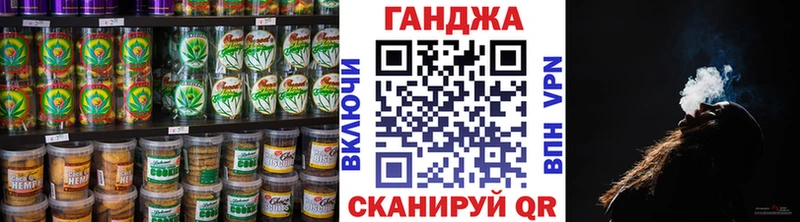 Еда ТГК марихуана  Купить закладки  Заречный 