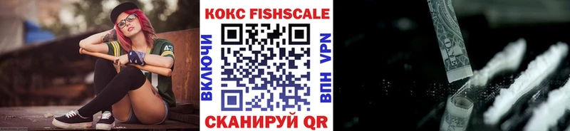 Купить закладки  Заречный  Кокаин Колумбийский 