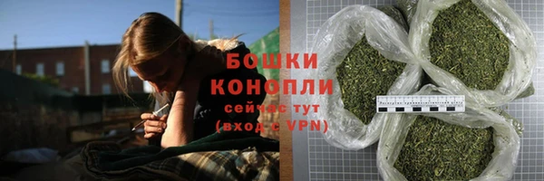 кокаин Елабуга