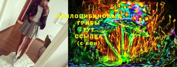меф VHQ Ельня