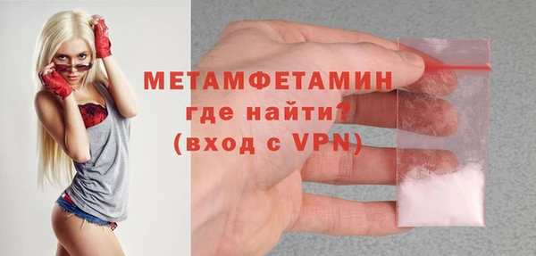 кокаин Елабуга