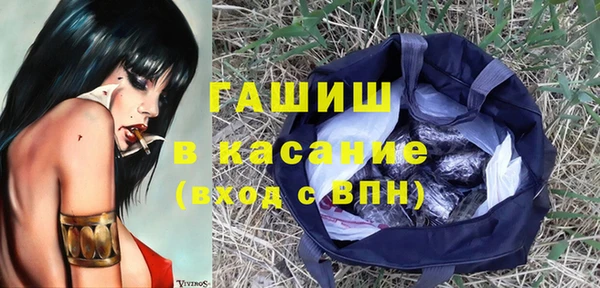 меф VHQ Ельня