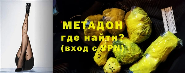 меф VHQ Ельня