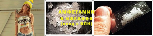 кокаин Елабуга