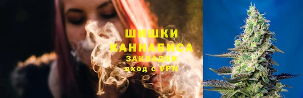 меф VHQ Ельня
