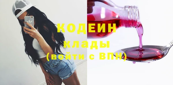 меф VHQ Ельня