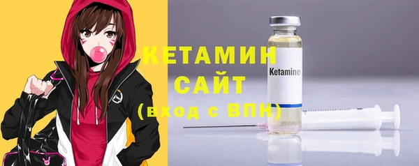 кокаин Елабуга
