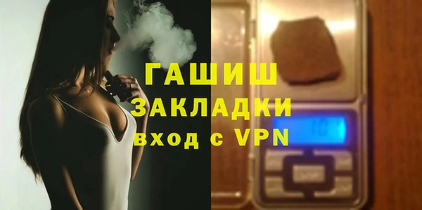 кокаин Елабуга
