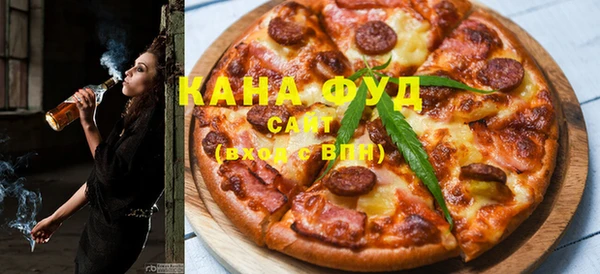 кокаин Елабуга