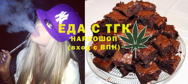 меф VHQ Ельня