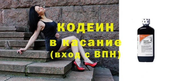 меф VHQ Ельня