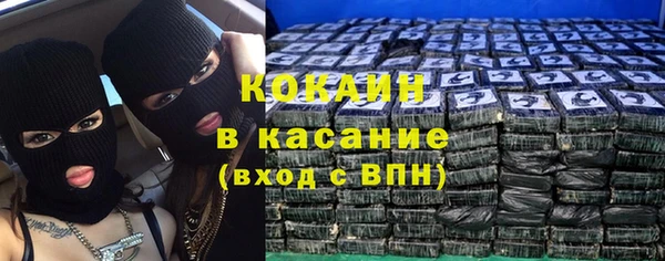 меф VHQ Ельня