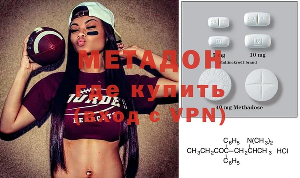 меф VHQ Ельня