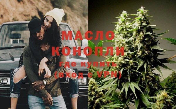 меф VHQ Ельня