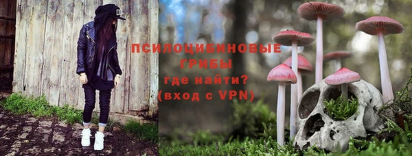 меф VHQ Ельня