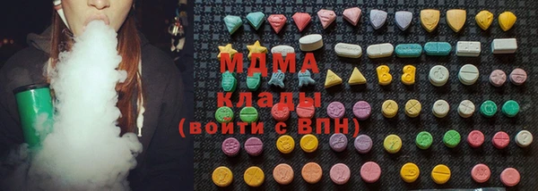 кокаин Елабуга
