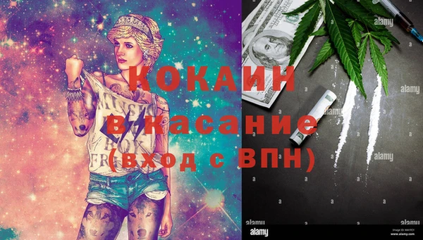 меф VHQ Ельня