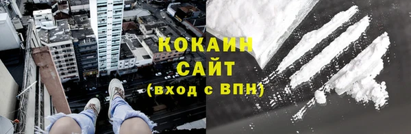 меф VHQ Ельня