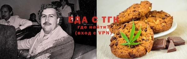 меф VHQ Ельня