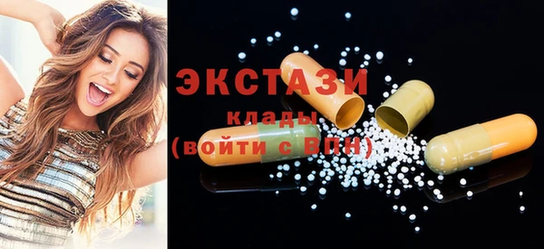 кокаин Елабуга