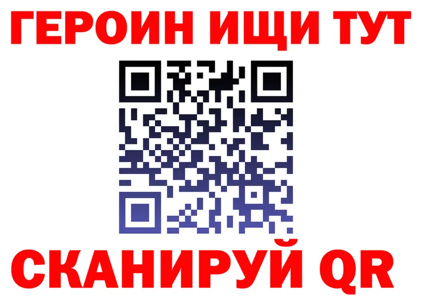 МЯУ-МЯУ VHQ зеркало shop KRAKEN Заречный