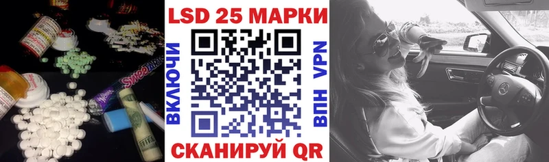 Купить  Заречный  ЛСД экстази ecstasy 