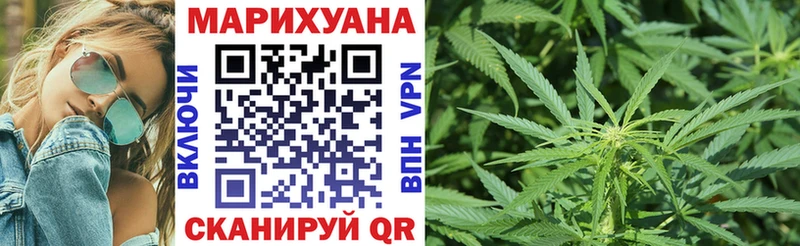 Каннабис MAZAR Заречный
